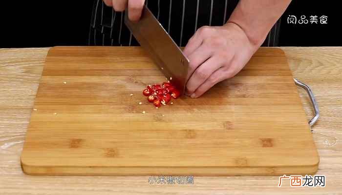 鸡翅根的做法 香辣鸡翅根怎么做