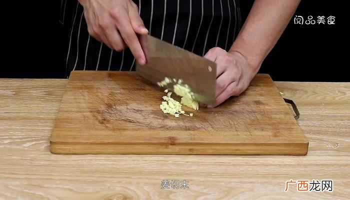 鸡翅根的做法 香辣鸡翅根怎么做