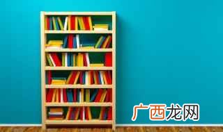 精灵的拼音怎么写 精灵的拼音