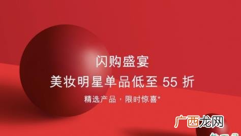 香港dfs5.5折提货 香港dfs55折优惠可以取货了吗