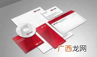 设计师证怎么考这是一种设想利用合情合理的策划 设计的意思怎么解释