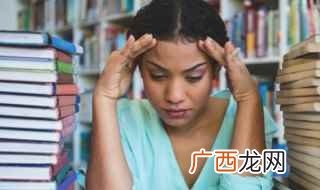 倒霉的英文单词是unlucky 倒霉的英语单词怎么写