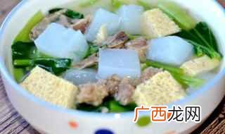 豌豆淀粉的做法 回民粉汤的正宗做法