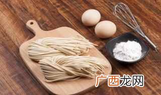 蔬菜面条如何做好吃 蔬菜面条如何做