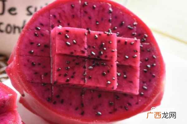 红心火龙果有什么作用 红心火龙果有什么作用与功效