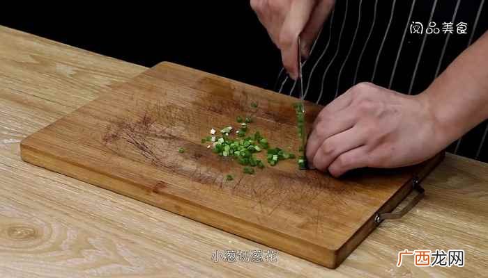 芹菜、红尖椒、胡萝卜的做法 干锅鸭的做法