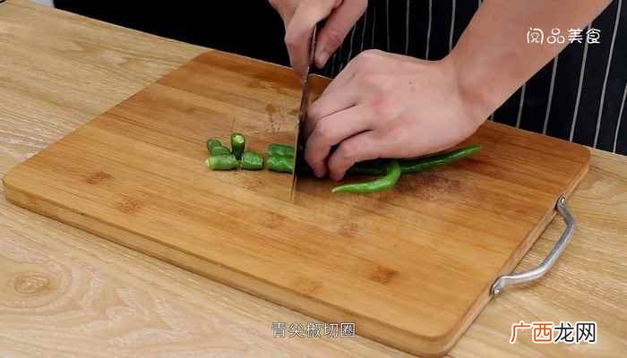 芹菜、红尖椒、胡萝卜的做法 干锅鸭的做法