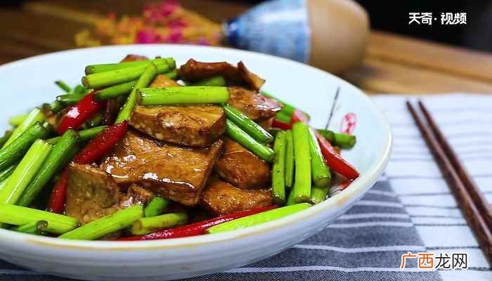 蒜苔炒香干怎么做好吃 蒜苔炒香干怎么做