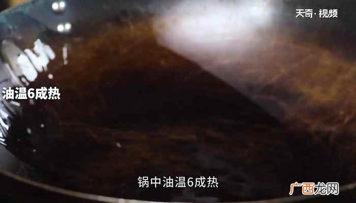 蒜苔炒香干怎么做好吃 蒜苔炒香干怎么做