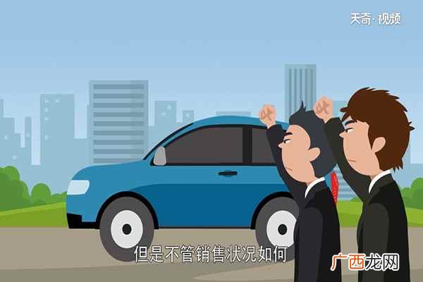 日系车泛指在日本生产或者在其他地区生产的日本品牌汽车 日系车都有哪些品牌