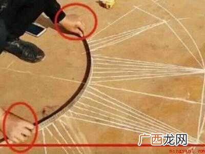 天圆地方简单下料方法