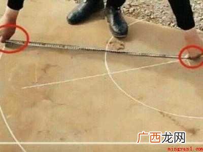 天圆地方简单下料方法
