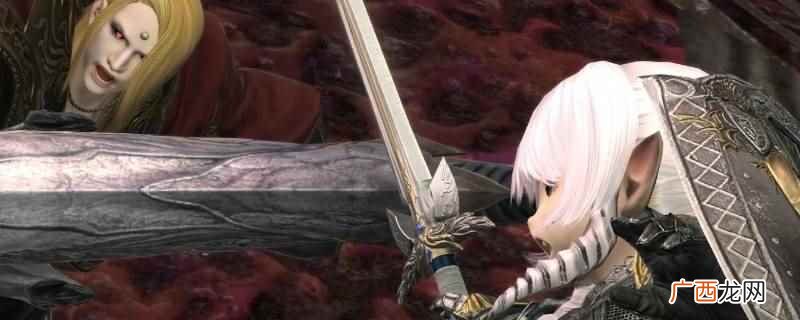 ff145.1最吃香的职业 ff1470级职业任务怎么接