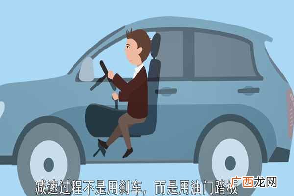 新手开车有什么技巧 新手开车技巧