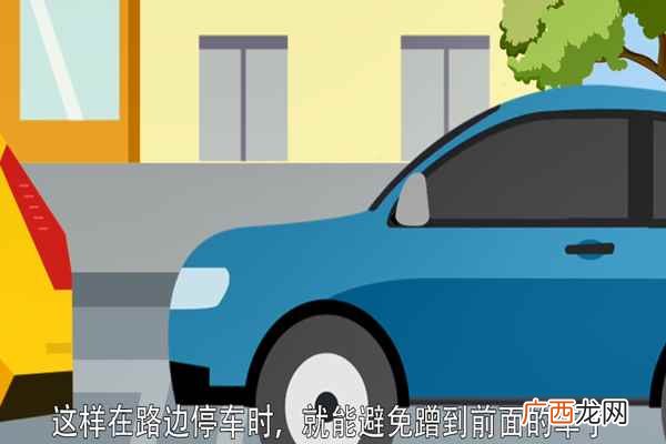 新手开车有什么技巧 新手开车技巧