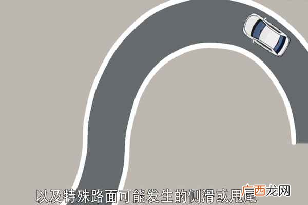 新手开车有什么技巧 新手开车技巧