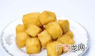 豆腐泡的做法 豆腐泡是怎么做的