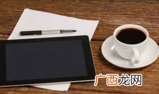 咖啡豆和抹茶拿铁的区别 咖啡抹茶的正确做法