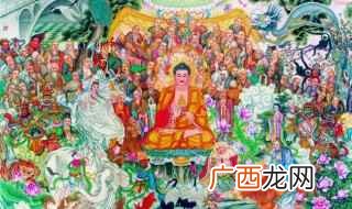 十善业道经原文播放 十善业道经原文