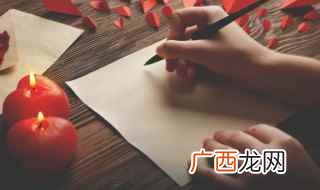 chocolate怎么读英语 chocolate怎么读