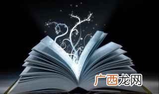 知觉的高级形式有哪些 观察的拼音