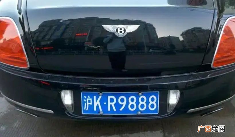 什么样的车牌号才是真的好 车牌号数字越小越好