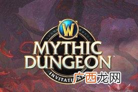 刷副本的游戏属于什么类型 游戏刷副本是什么意思