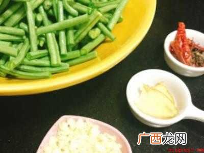 豆角怎么吃好吃怎么做好吃