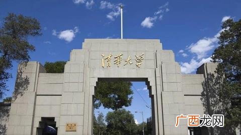 2022年十一去清华大学参观走哪个门 2022年?十一去清华大学参观走哪个门