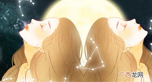 2023年5月份双子座感情运势非常旺盛 2023年5月份双子座感情运具体发展和详解