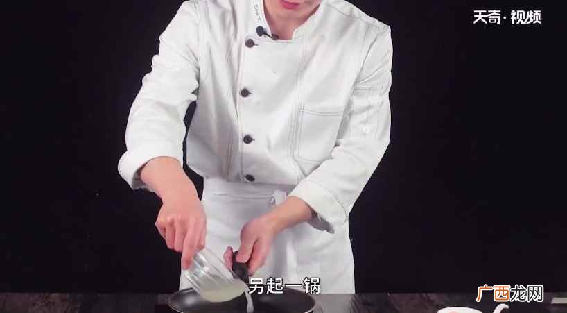 小麦面粉怎么做好吃 牡丹鱼片怎么做