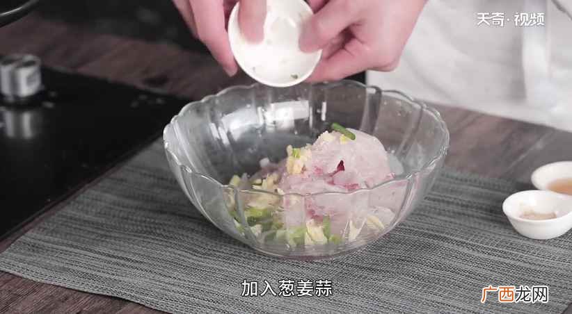 小麦面粉怎么做好吃 牡丹鱼片怎么做