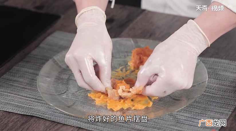 小麦面粉怎么做好吃 牡丹鱼片怎么做