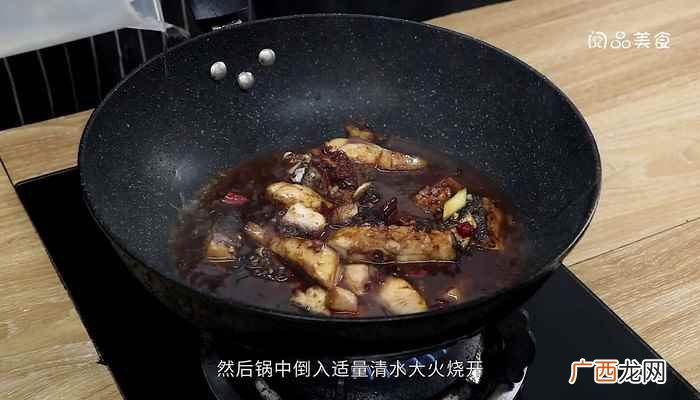 小火炖的做法步骤 炖鱼的做法