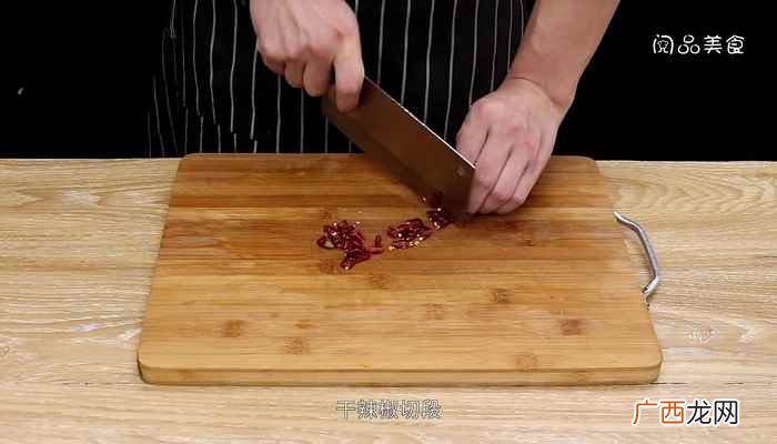 小火炖的做法步骤 炖鱼的做法