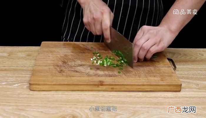小火炖的做法步骤 炖鱼的做法
