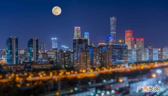 北京洋桥属于北京市丰台区 北京洋桥属于哪个区