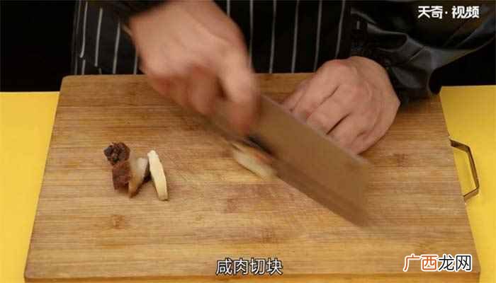 春笋的做法 腌笃鲜的做法