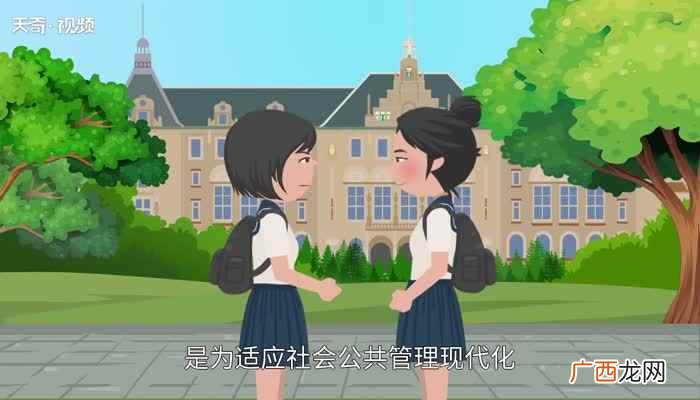 mpa是什么意思 mpa是什么