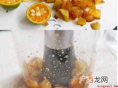 西梅怎么吃好吃