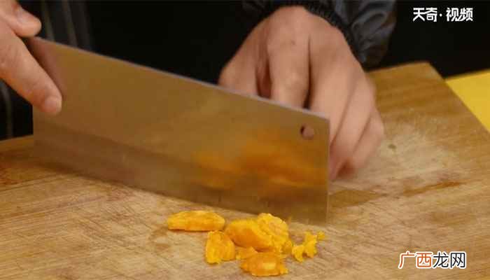 蛋黄南瓜的做法和教程 蛋黄南瓜的做法