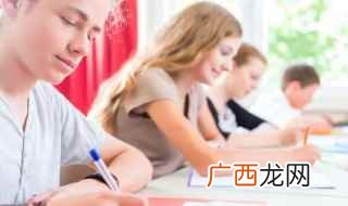 特殊的拼音怎么拼写 特殊的拼音
