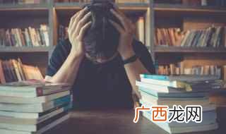 手机微信上搜“校务行” 大学在校证明怎么开