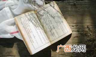 孔子是中国文化承上启下的圣王 为什么称孔夫子是圣人
