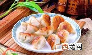 锅贴煎饺的做法大全 锅贴煎饺的做法
