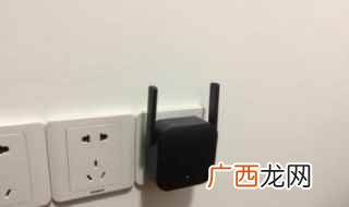 小米WiFi放大器怎么设置 小米wifi放大器设置