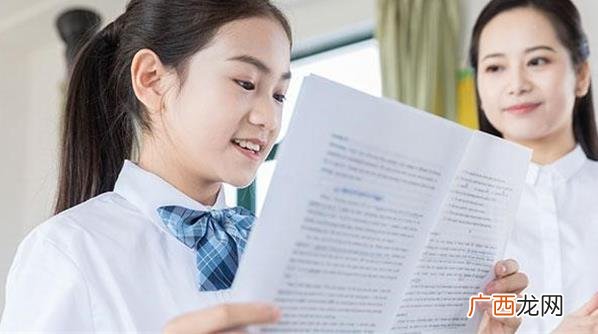 初中生叛逆如何教育 为什么初中生叛逆严重