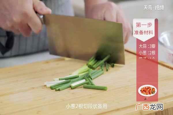 炒茄子的家常做法简单好吃 炒茄子的家常做法