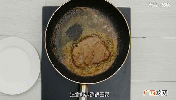 煎牛排的家常做法简单好吃 煎牛排的家常做法