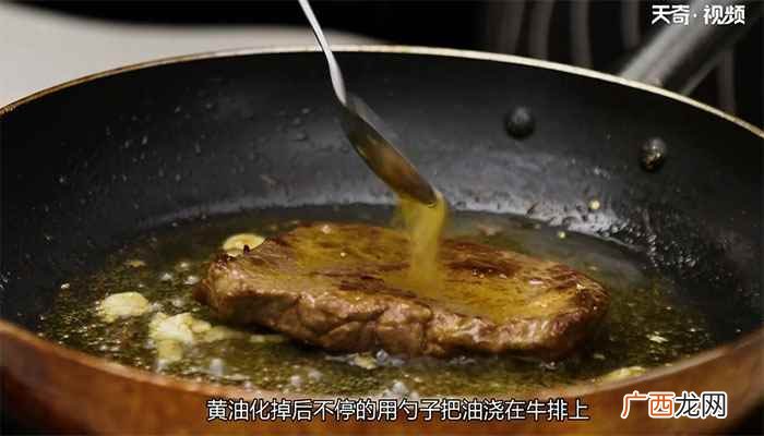 煎牛排的家常做法简单好吃 煎牛排的家常做法